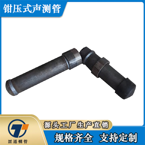 张家口市测声管螺旋式声测管 - 价格